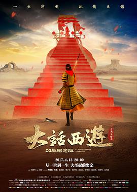 免费大片在线观看 资讯
